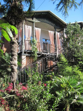 Отель Guest house Inkit  Пицунда